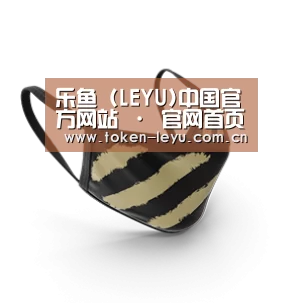 成人布口罩