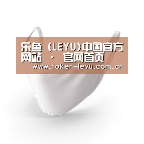 活性炭一次性口罩