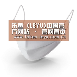 活性炭一次性口罩
