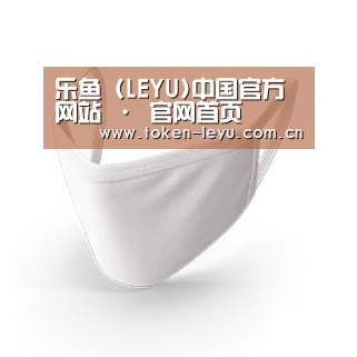 活性炭一次性口罩