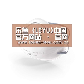 活性炭一次性口罩