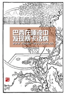 乐鱼电竞