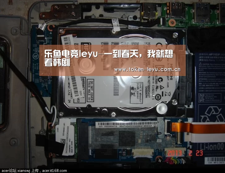 乐鱼电竞leyu-一到春天,我就想看韩剧(图2) 乐鱼电竞