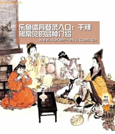 乐鱼电竞