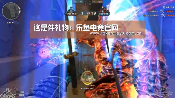 这是件礼物:乐鱼电竞官网(图3) 乐鱼电竞官网