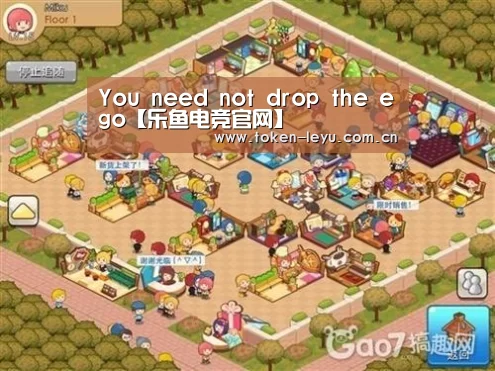 乐鱼电竞