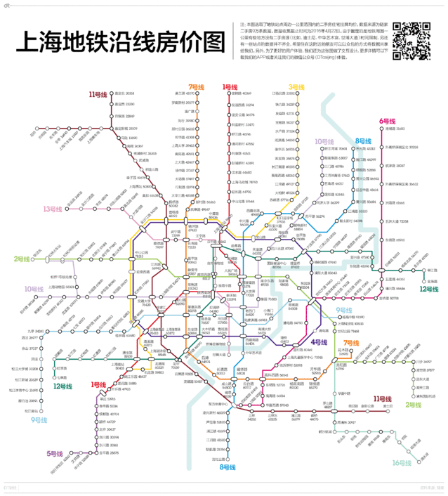 乐鱼体育登录入口