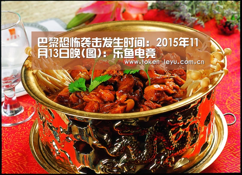 乐鱼体育登录入口